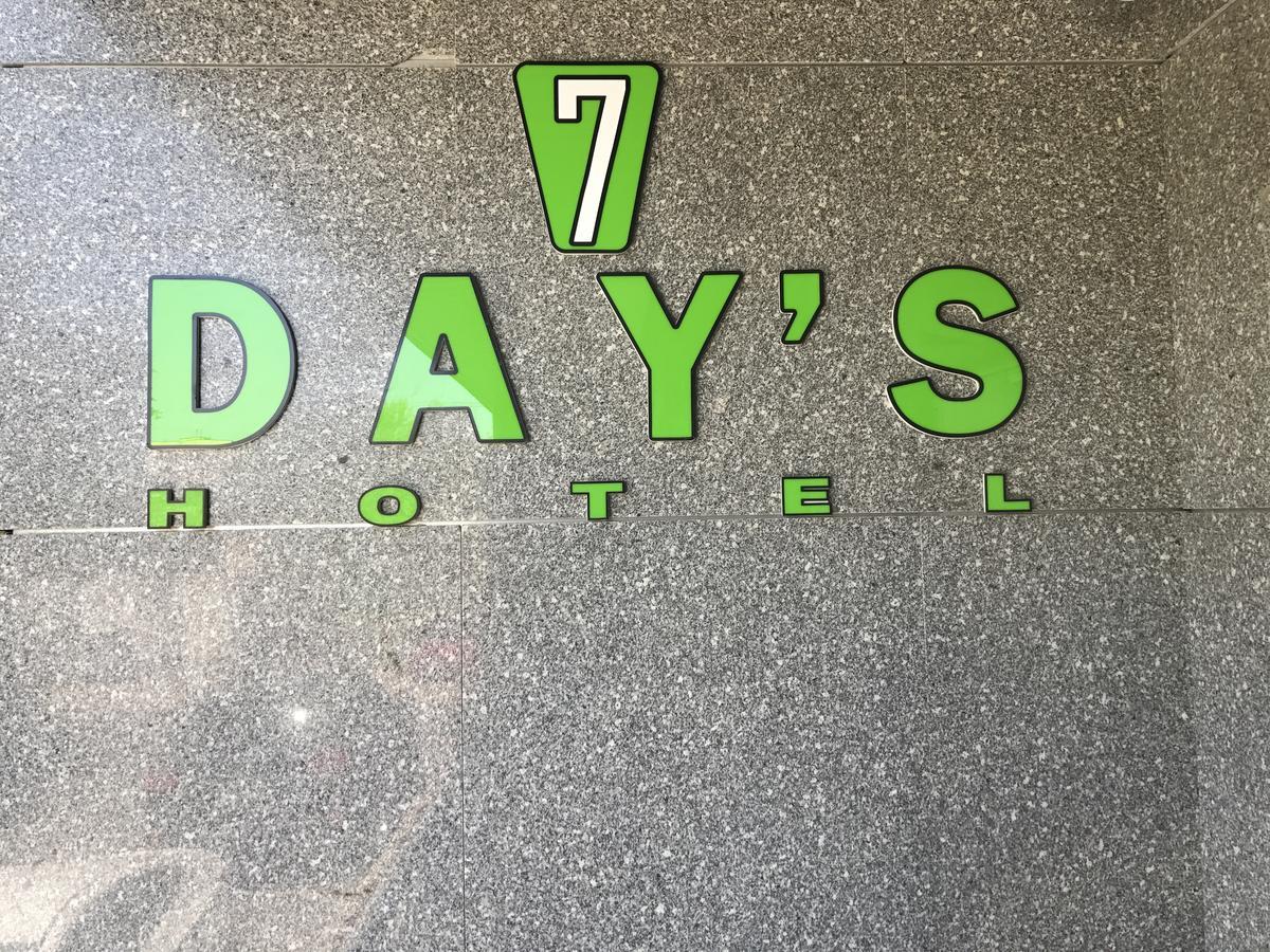 7 Days Hotel อัลมาตี ภายนอก รูปภาพ